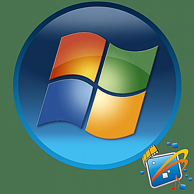 Windows 7-ში სახლის DLNA სერვერის შექმნა და კონფიგურაცია