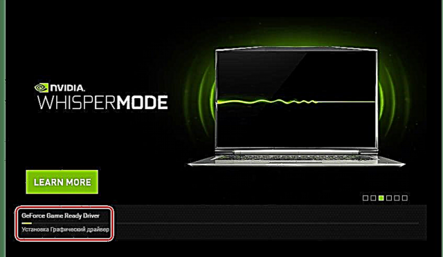 Jwenn ak enstale yon chofè pou kat grafik NVIDIA GeForce 6600