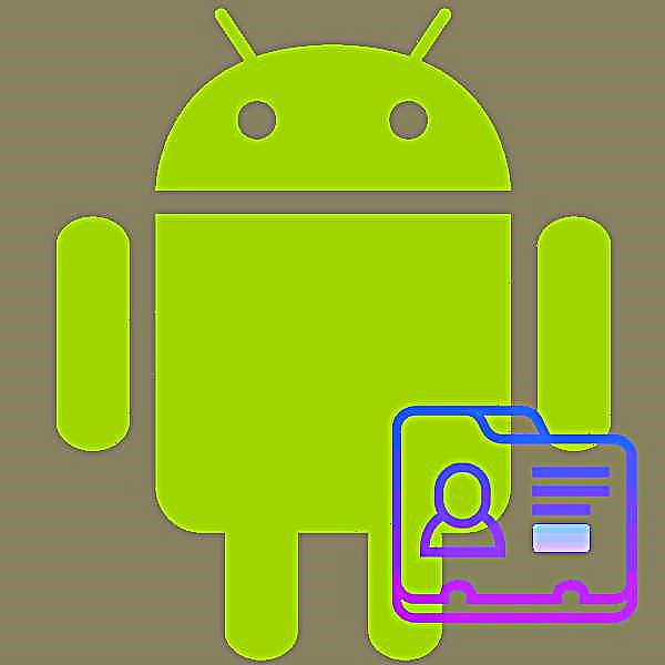 Rikuperoni Kontaktet e Humbura në Android