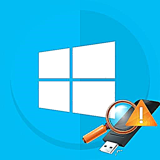 Ang solusyon sa programa nga "Windows 10 Setup dili makita ang USB flash drive"