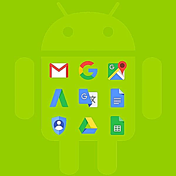 ກູ້ບັນຊີ Google ໃນ Android