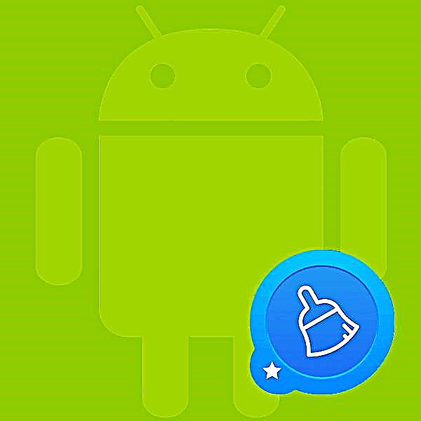 Garbitu cachea Android-en