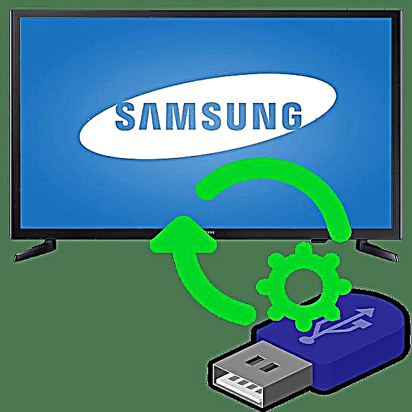 Samsung теледидарын флэш-дискімен жаңарту