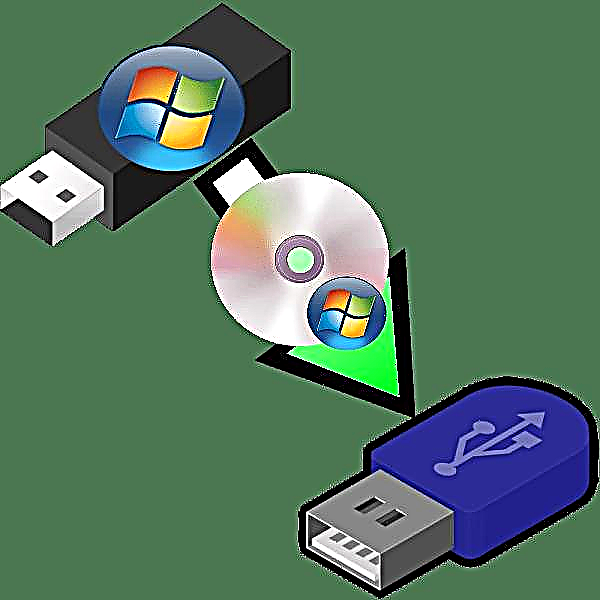Bootable flash drive တစ်ခု၏အကြောင်းအရာများကိုအခြားတစ်ခုသို့လွှဲပြောင်းပါ