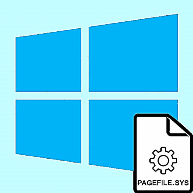 Ang pagpapalit ng swap file sa Windows 8