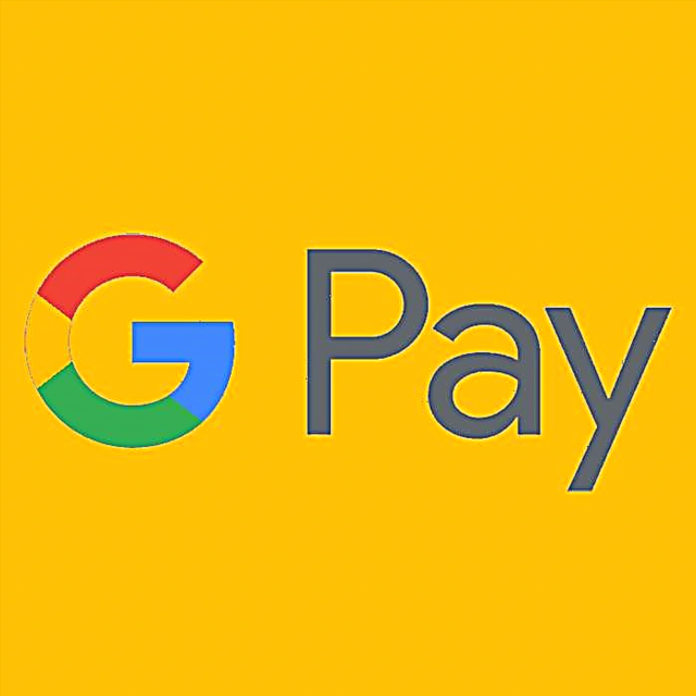 Cara nggunakake Google Pay
