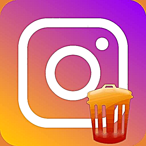 Conas gach grianghraf ar Instagram a scriosadh