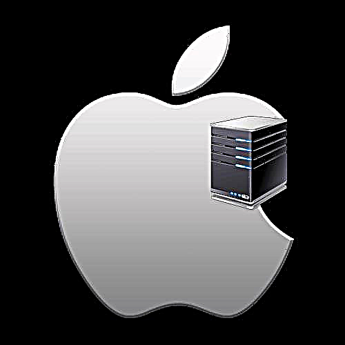 Apple ID серверіне қосылу қатесін түзетеміз