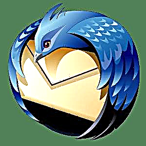 Mozilla Thunderbird 52.7.0