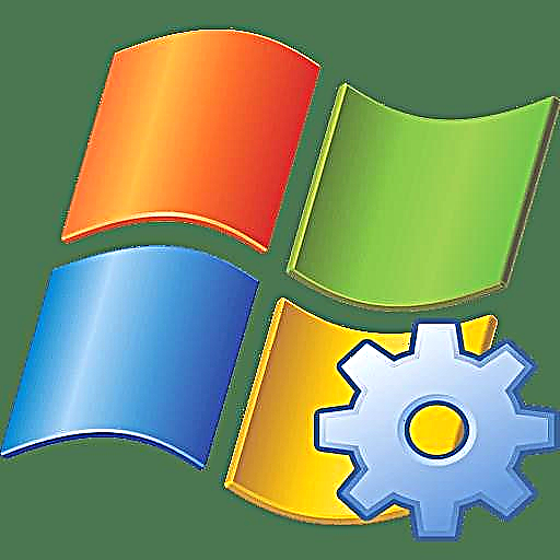 ປິດການບໍລິການທີ່ບໍ່ໄດ້ໃຊ້ໃນ Windows XP