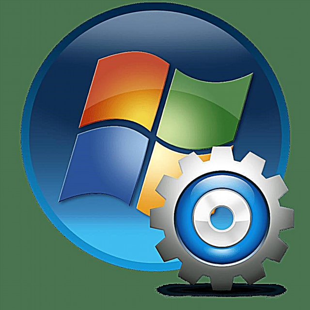 Windows 7 ရှိအဓိက ၀ န်ဆောင်မှု ၁၅ ခု