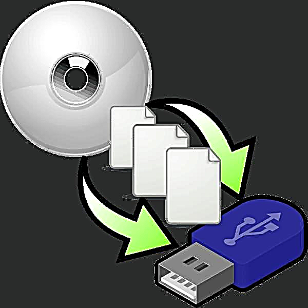 ကျွန်ုပ်တို့သည် optical disk များမှ flash drives သို့အချက်အလက်များကိုရေးသည်