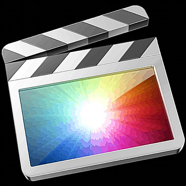 VSDC Gratis Video Editor 5.8.7.825
