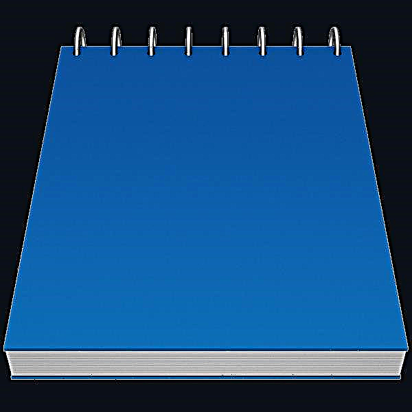 Notepad sareng buku scrap pikeun windows desktop