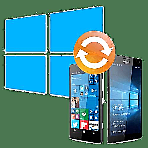 Навсозӣ кардани Windows Phone ба Windows 10