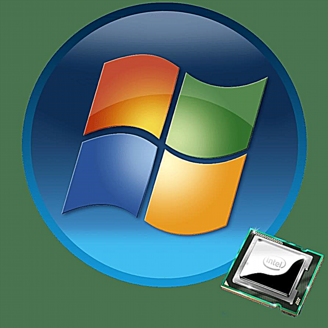 Ordenagailuko nukleo guztiak aktibatuta Windows 7-n