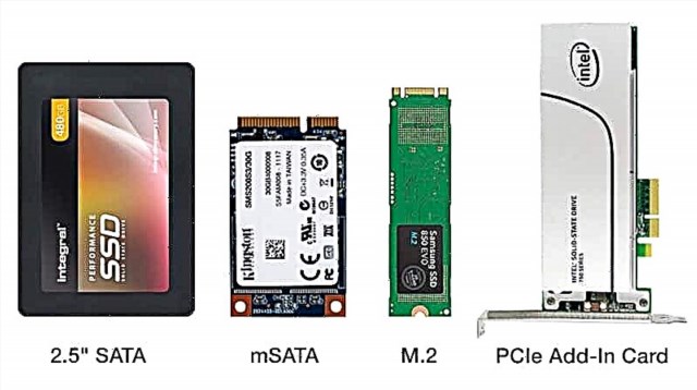 Ноутбук үшін SSD таңдау бойынша ұсыныстар