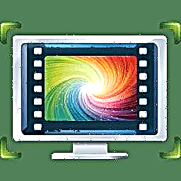 Movavi Screen Capture Studio 9.3.0 програм