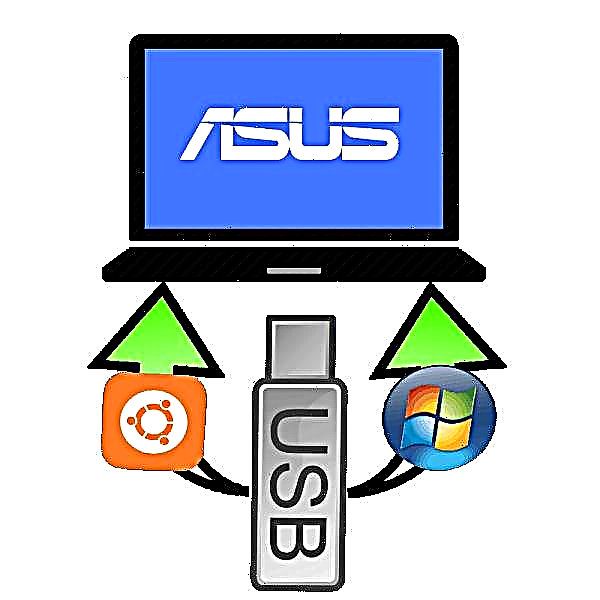 Платформа од флеш диск на лаптопите ASUS