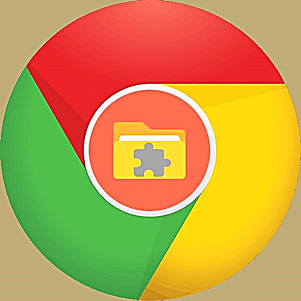 Kuphi ukwengezwa esipheqululini se-Google Chrome