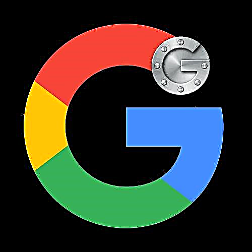 ווי אַזוי צו באַשטעטיקן Google 2-שריט verification