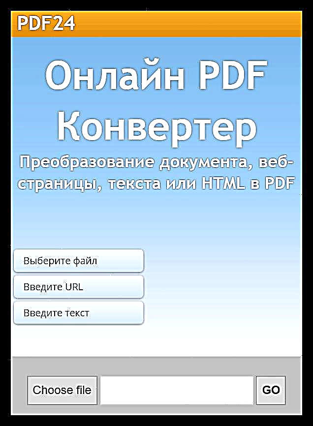 PDF24 Tiglalang 8.4.1