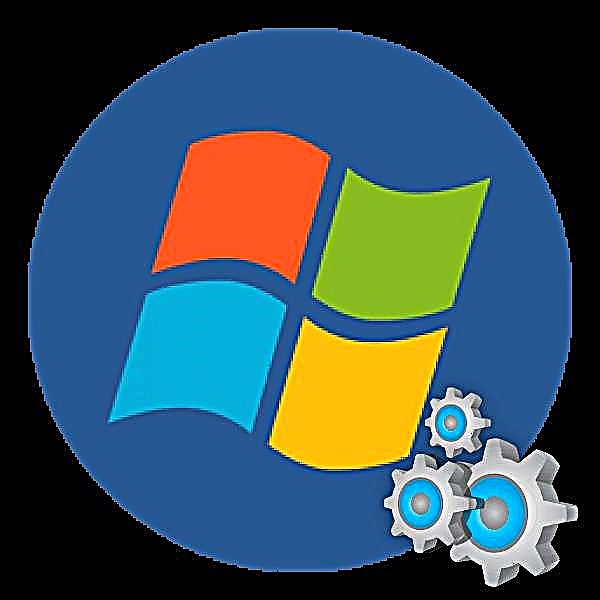 Windows 7-де «rpc сервері қол жетімді емес» қатесі
