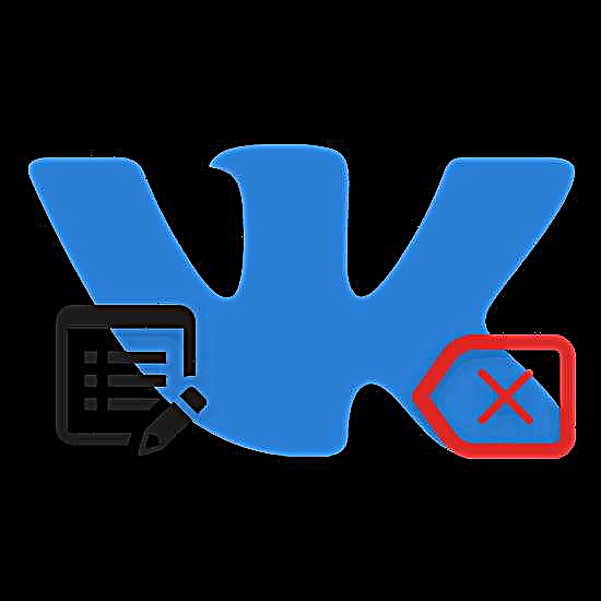 როგორ ამოიღოთ ადამიანი შავი სიიდან VKontakte