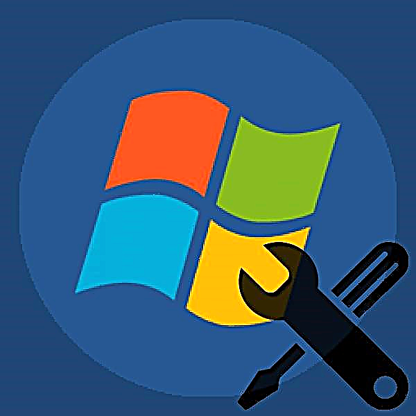 Polîtîkayên Koma li Windows 7