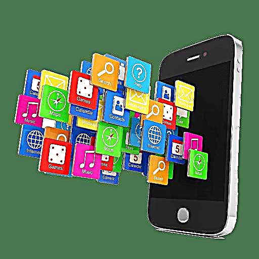 Како да префрлите апликација од iPhone на iPhone
