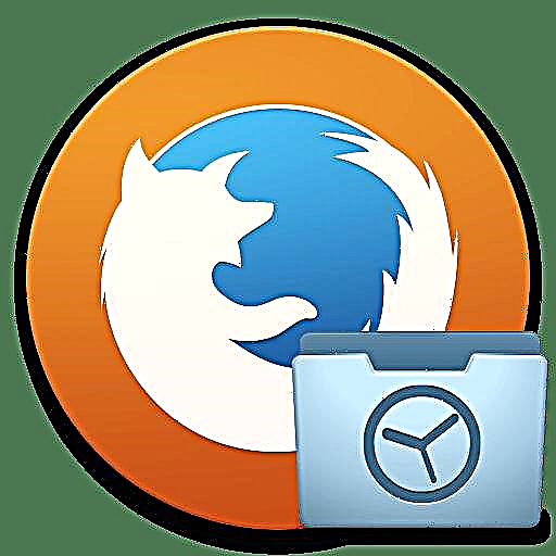 Mozilla Firefox browser သမိုင်းကြောင်းသည်မည်သည့်နေရာတွင်ရှိသည်