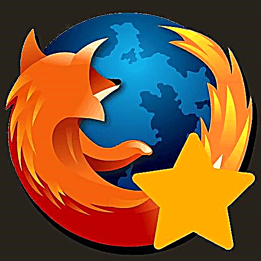 Hoe om 'n boekmerk by te voeg in Mozilla Firefox