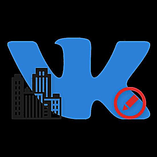 د VKontakte ښار بدلولو څرنګوالی