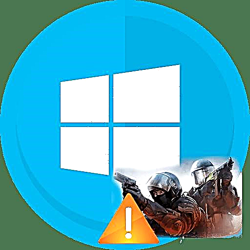 Ukuxazulula izinkinga nge-CS CS: Go on Windows 10