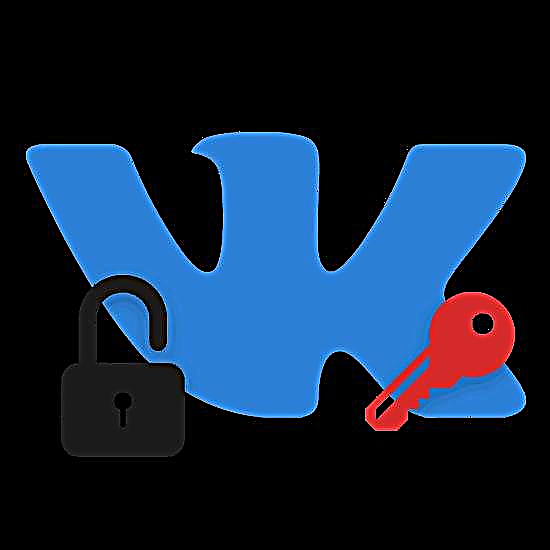 Si të hapni murin VKontakte