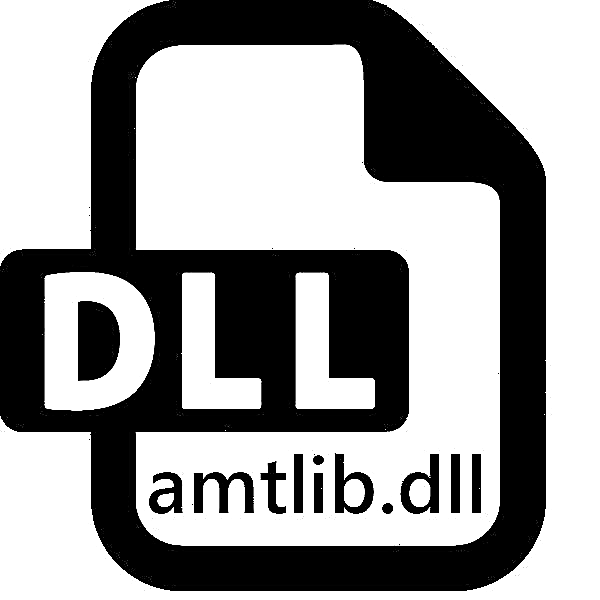 Amtlib.dll асуудлыг шийднэ үү