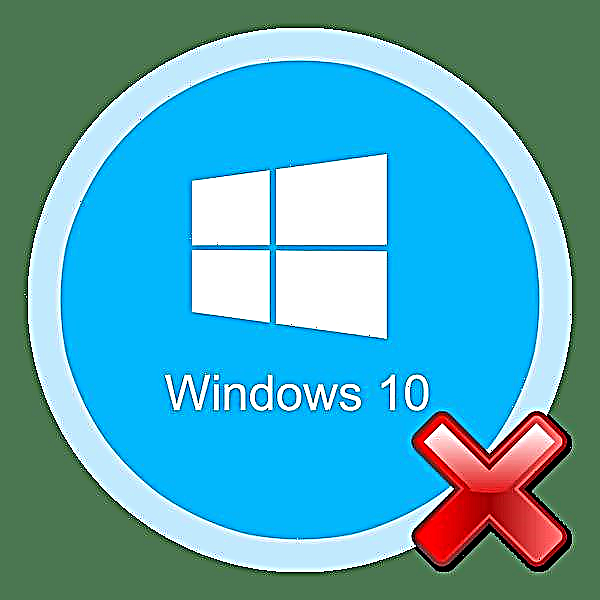 ພວກເຮົາແກ້ໄຂຂໍ້ຜິດພາດ "gpedit.msc ບໍ່ພົບ" ໃນ Windows 10