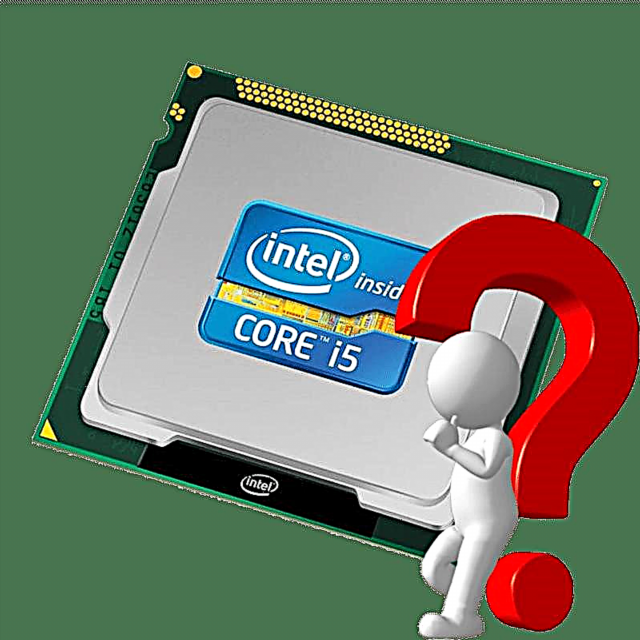 Yadda za a gano Intel processor iran