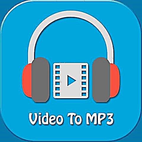 Video Konvertuese falas në MP3 5.1.6.215