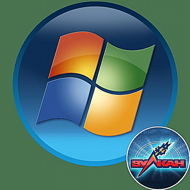 Uklanjanje "Volcano Casino" sa računara sa sistemom Windows 7