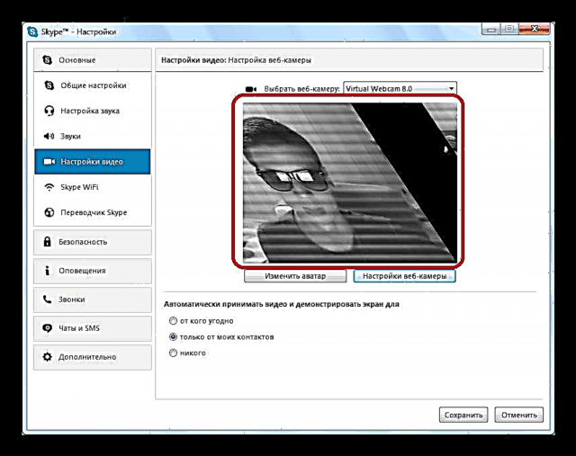 Kako provjeriti kameru na laptopu sa sustavom Windows 7