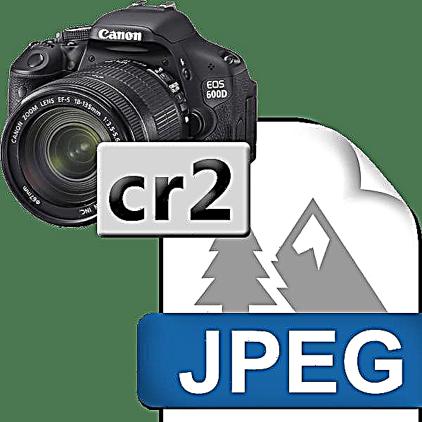Претворете CR2 во JPG