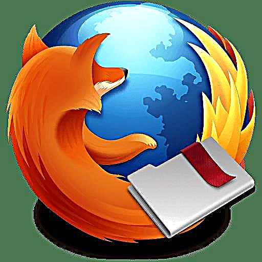 Ինչպե՞ս ներմուծել էջանիշերը Mozilla Firefox զննարկչի մեջ