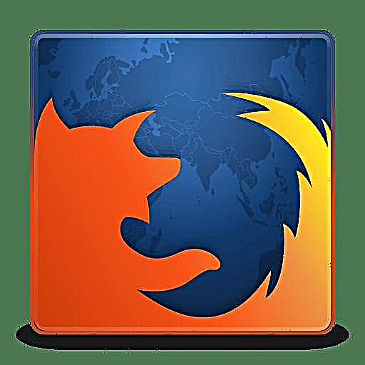 Mozilla Firefox- ში დახურული ჩანართის აღდგენის 3 გზა