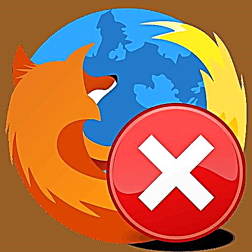 Mozilla Firefox အတွက် "သင်၏ဆက်သွယ်မှုသည်လုံခြုံမှုမရှိ" ပါ