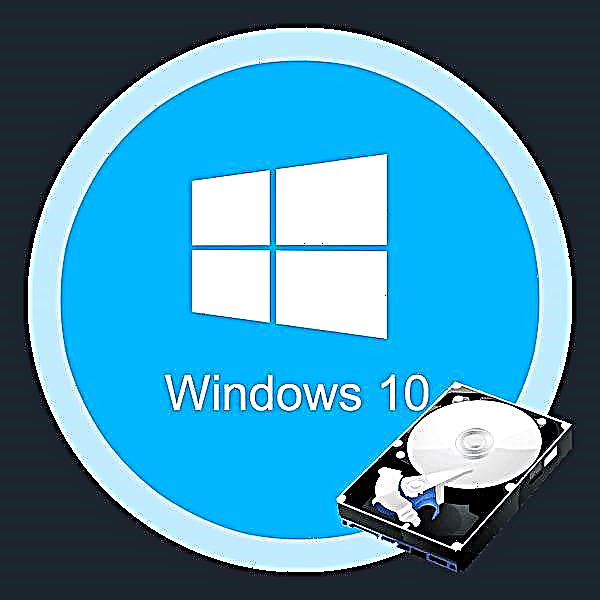 Windows 10 օպերացիոն համակարգը նորից տեղադրելու եղանակներ