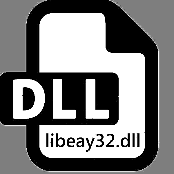 Libeay32.dll uğursuzluğunu necə həll etmək olar