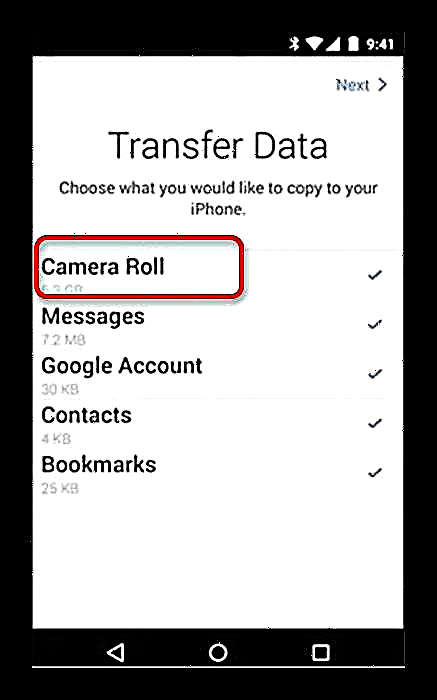 Լուսանկարները iPhone- ից Android փոխանցեք