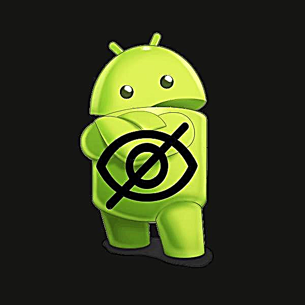 Natago nga mga bahin sa Android