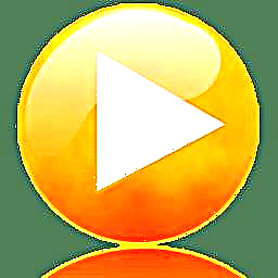Zoom Player 14.1.0